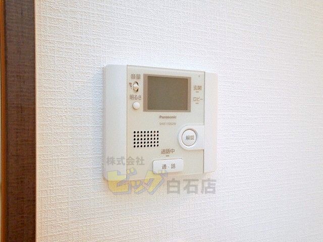 セキュリティ　モニター付きインターホン完備しています♪