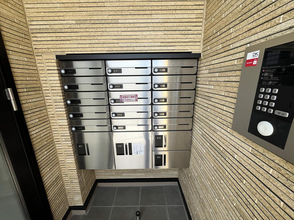 その他共有部分