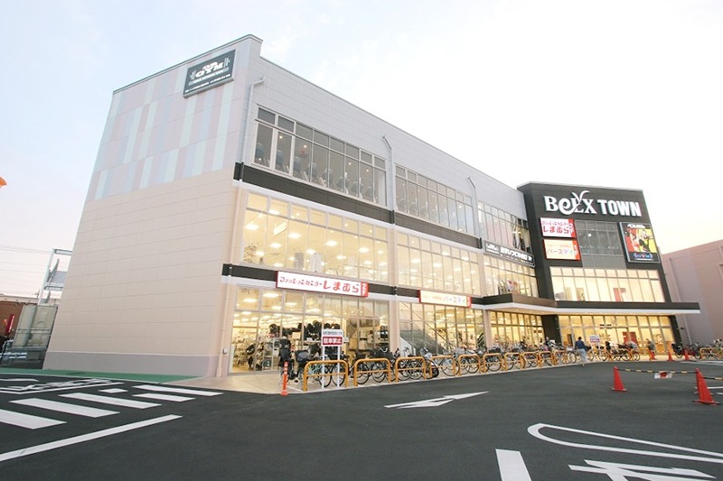 その他　しまむらバースディ　谷塚店（その他）まで584m