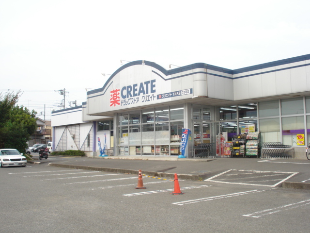 その他　クリエイトエス・ディー下川入店（その他）まで431m
