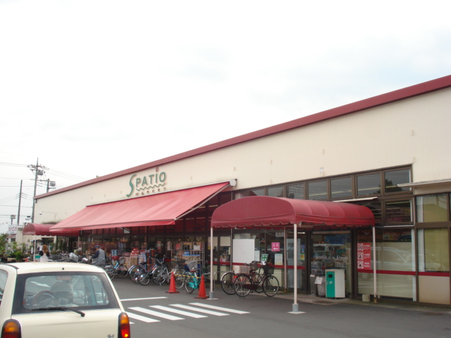 その他　スーパーエスパティオ下川入店（その他）まで525m