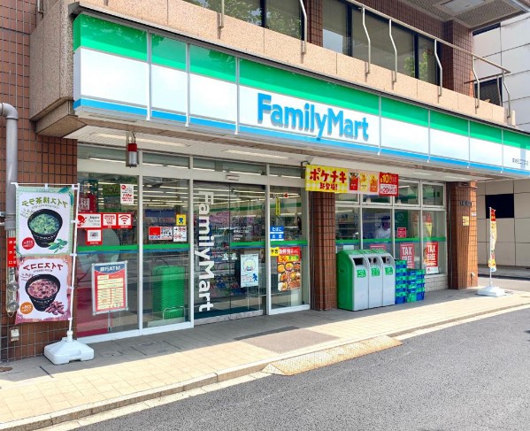 コンビニ　ファミリーマート東神田二丁目店（コンビニ）まで233m