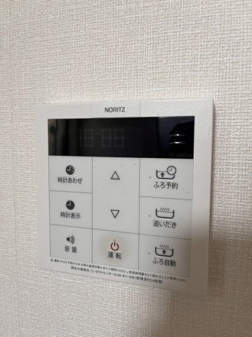 その他設備　同建物別部屋参考