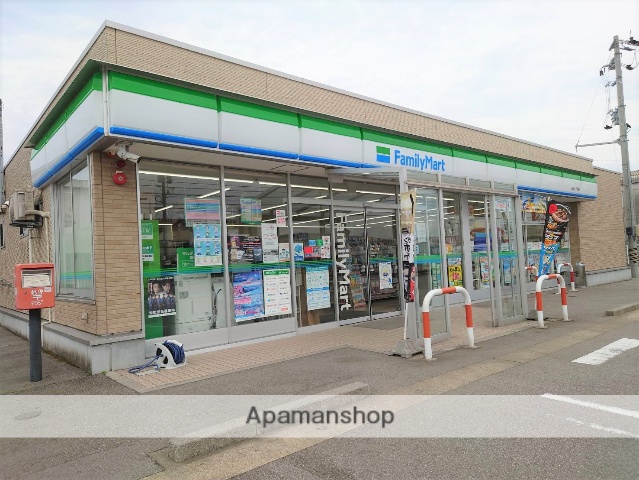 コンビニ　ファミリーマート高岡よつや店（コンビニ）まで516m