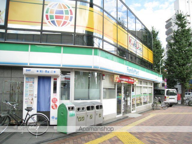 コンビニ　ファミリーマート（コンビニ）まで133m