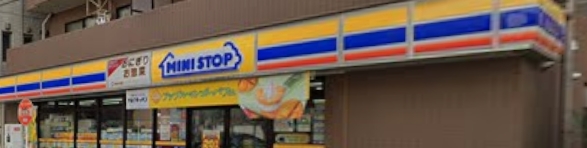 コンビニ　ミニストップ 緑2丁目店（コンビニ）まで404m