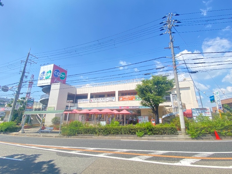スーパー　コープ福田（スーパー）まで487m