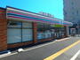 コンビニ　セブンイレブン堀江店（コンビニ）まで379m