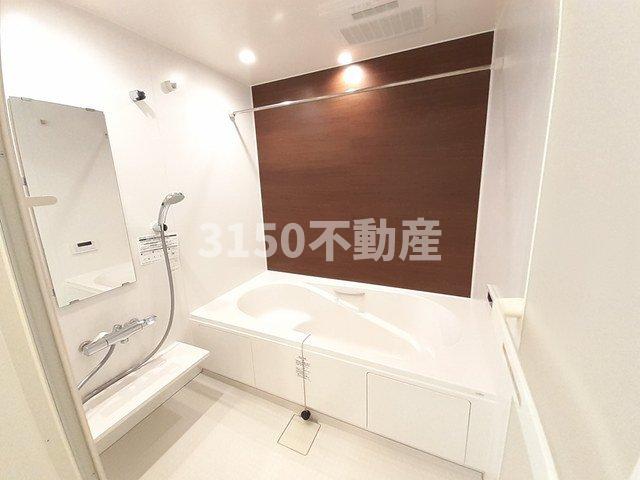 バス・シャワールーム　コンパクトで使いやすいお風呂です