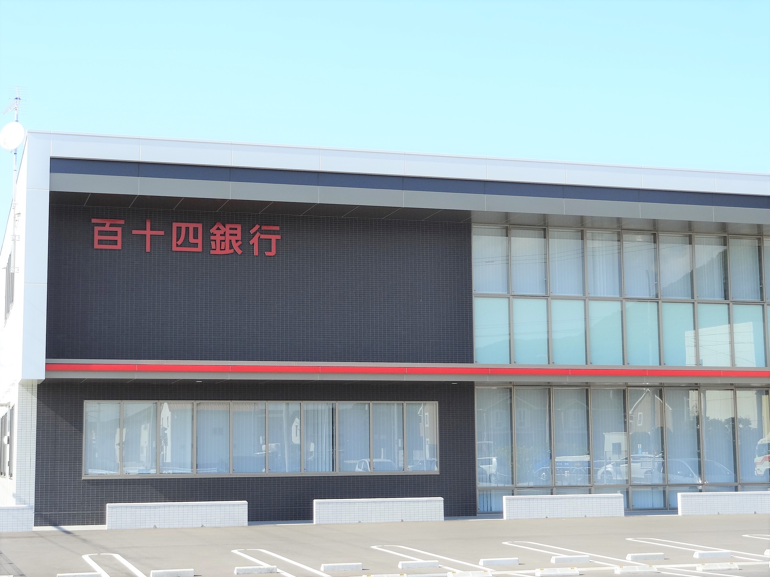 ドラックストア　くすりのレデイ香西店（ドラッグストア）まで2927m