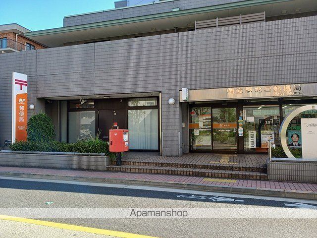 郵便局　郵便局（郵便局）まで400m