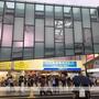 その他　下北沢駅（その他）まで560m