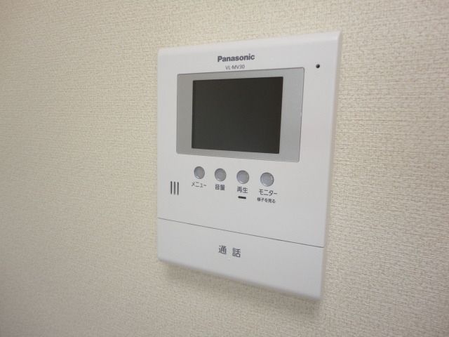 その他設備　☆来訪者をドアを開けずに確認できますね☆