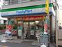 コンビニ　ファミリーマート 渋谷神山町店（コンビニ）まで624m
