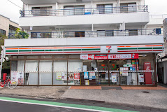 コンビニ　セブンイレブン 渋谷富ヶ谷2丁目店（コンビニ）まで845m