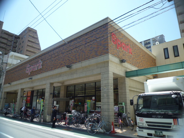 スーパー　スパーク堺町店（スーパー）まで490m