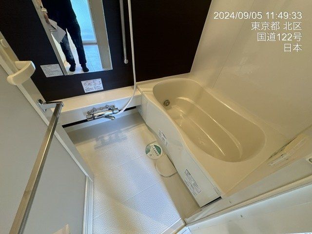 バス・シャワールーム