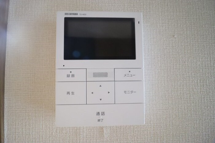 セキュリティ　別号室の写真です