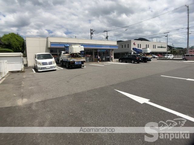 コンビニ　ローソン（コンビニ）まで1084m