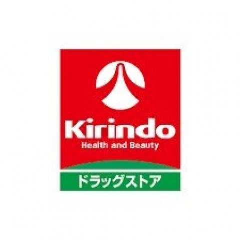 ドラックストア　キリン堂吹田南店（ドラッグストア）まで450m