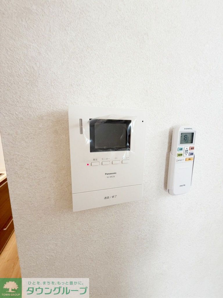 セキュリティ　設備