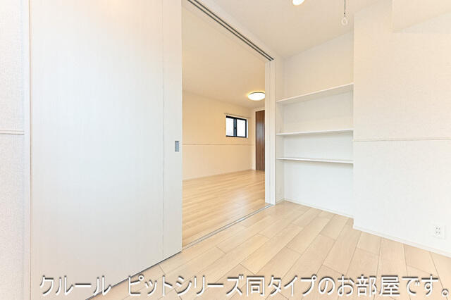 その他部屋・スペース　同仕様