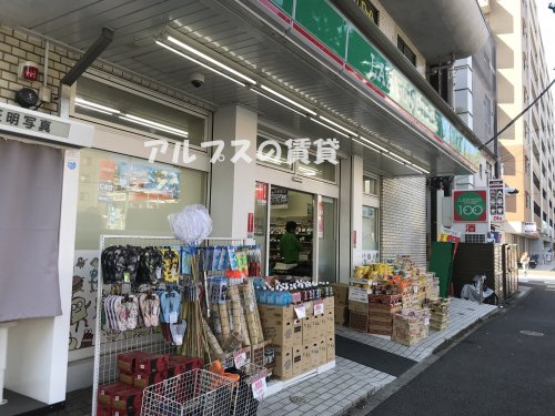 コンビニ　ローソンストア100 横浜宮元町店（コンビニ）まで577m