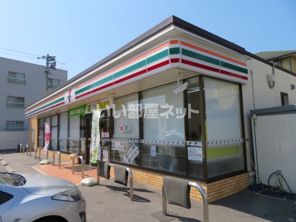 コンビニ　セブンイレブン 広島船越4丁目店（コンビニ）まで263m