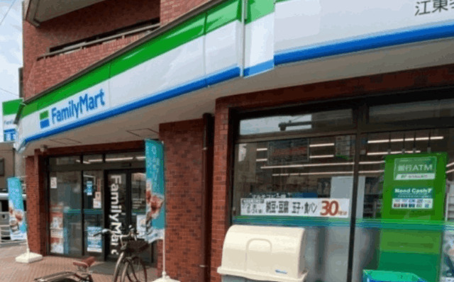 コンビニ　ファミリーマート江東冬木店（コンビニ）まで203m