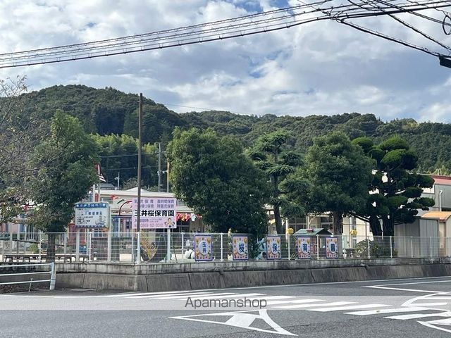 幼稚園・保育園　玉井桜保育園（幼稚園・保育園）まで4333m