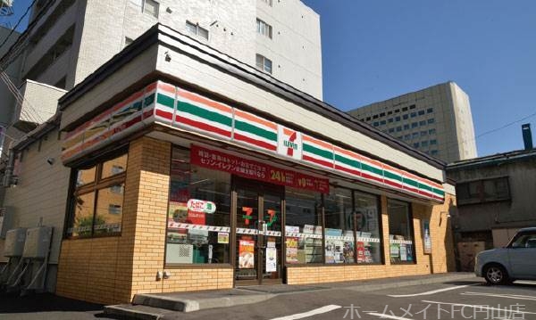 コンビニ　セブンイレブン札幌医大前店（コンビニ）まで165m