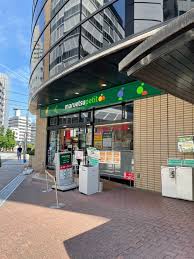 スーパー　マルエツプチ新川一丁目店（スーパー）まで570m
