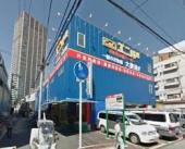 スーパー　Ｃ＆Ｃエンド中崎町店（スーパー）まで449m