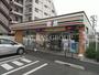コンビニ　セブンイレブン松戸西馬橋広手町店（コンビニ）まで238m