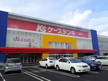 ホームセンター　ケーズデンキ月寒店（ホームセンター）まで1524m