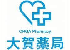 ドラックストア　大賀薬局吉塚駅東口店（ドラッグストア）まで595m