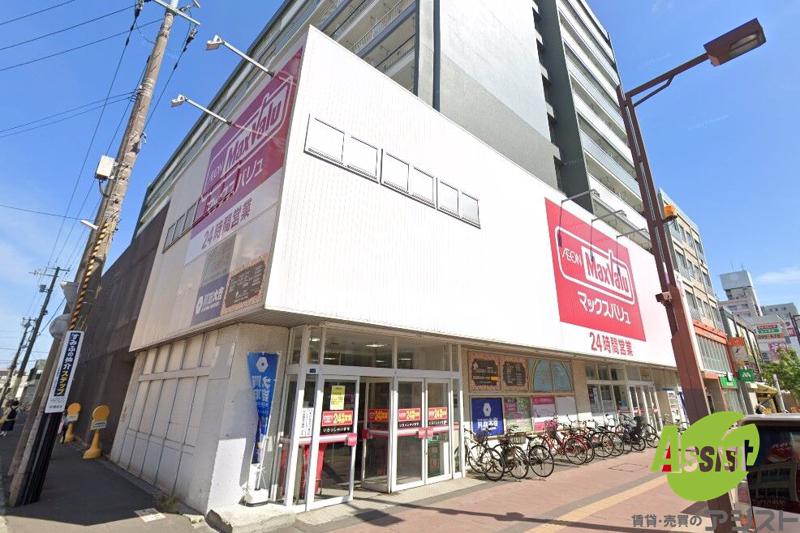 スーパー　マックスバリュ琴似店（スーパー）まで244m
