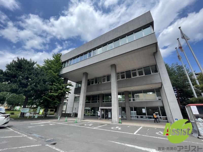 役所　札幌市西区役所（役所）まで641m