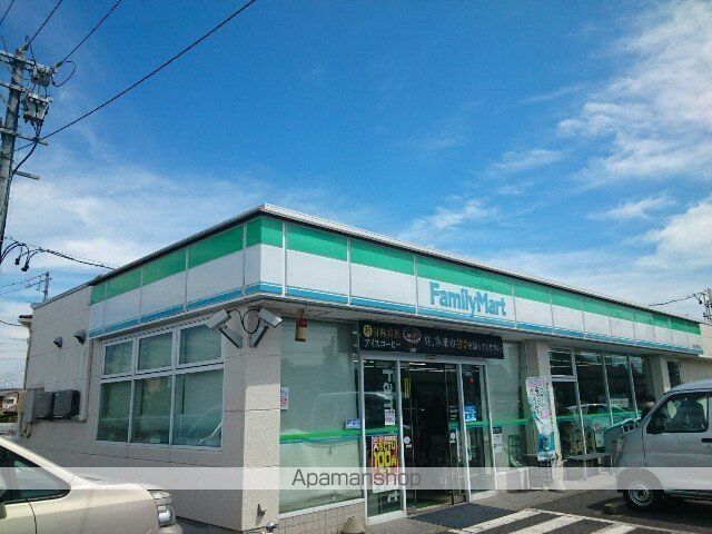 コンビニ　ファミリーマート春日井関田町店（コンビニ）まで450m
