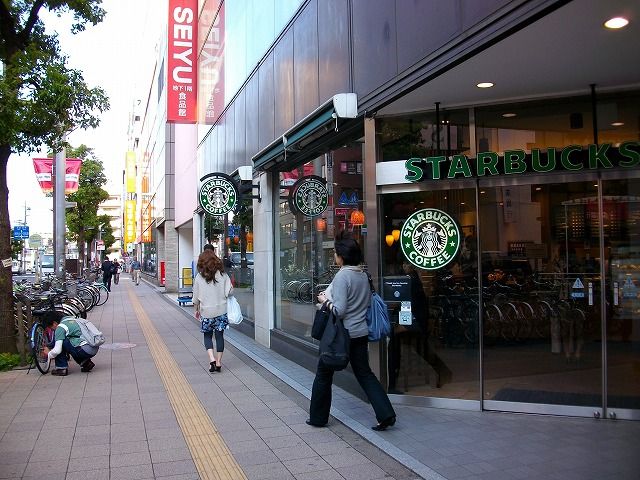 飲食店　スターバックスコーヒー 津田沼パルコ店（飲食店）まで954m