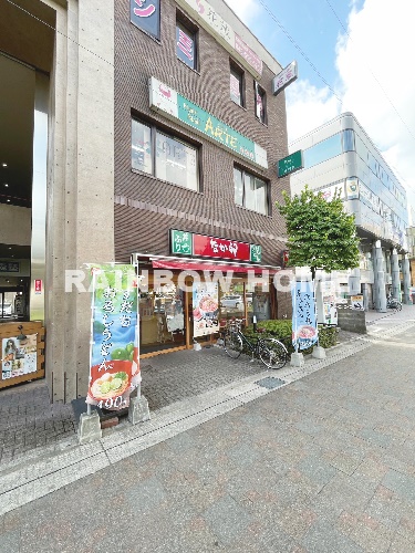 飲食店　なか卯 北本店（飲食店）まで319m