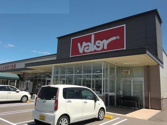 スーパー　バロー川合店（スーパー）まで1300m