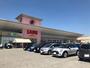 スーパー　ラ・ムー加古川店（スーパー）まで1100m