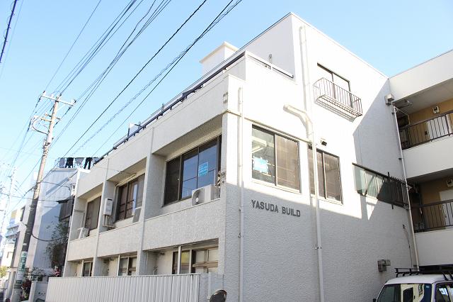 安田ビル