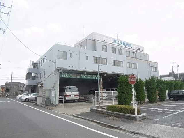 病院　東京洪誠病院（病院）まで705m