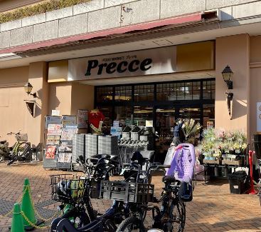 スーパー　（株）東急ストア／プレッセ田園調布店（スーパー）まで347m