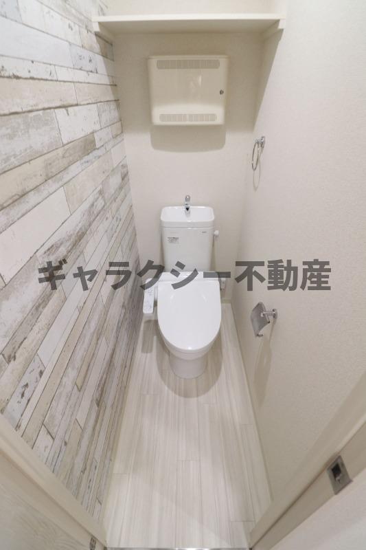 トイレ　温水洗浄便座