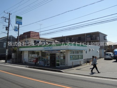 コンビニ　ファミリーマート 藤沢渡内店（コンビニ）まで759m