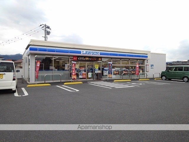 コンビニ　ローソン日田庄手店（コンビニ）まで812m