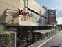 スーパー　ヨークマート 妙蓮寺店（スーパー）まで366m